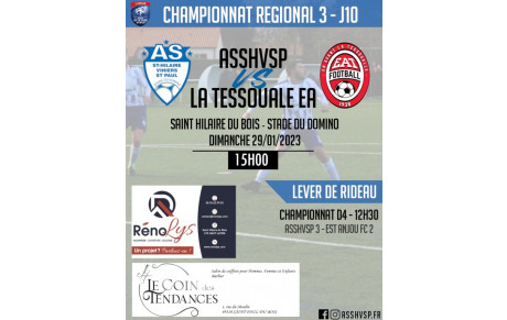 ASSHVSP - LA TESSOUALE 