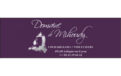 Domaine de Milhoudy